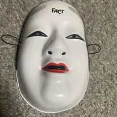 2025年最新】fact 能面の人気アイテム - メルカリ