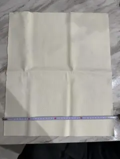 Item thumbnail for item f43416d8-2cce-4079-be84-1f440b2bcf2d