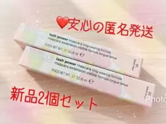 2本セット(新品 日本製)クリニーク ラッシュパワーマスカラ#01 ブラックのサムネイル