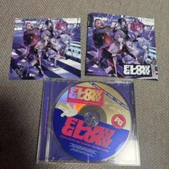 Item thumbnail for item 5ab241cf-3332-48c2-8ea8-41faeae92c32