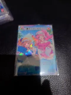 HIMEHINA「Bubblin」 No.13 SR 夏だ！プールだ！