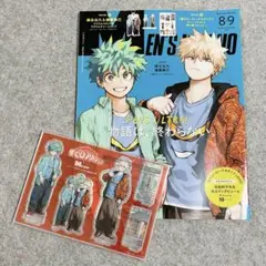 僕のヒーローアカデミア　ヒロアカ　メンズノンノ