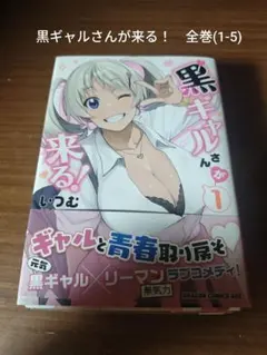 2026年最新】青年漫画の人気アイテム - メルカリ