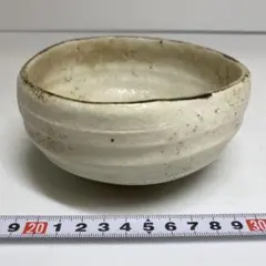 Item thumbnail for item fdba1711-6e1f-445f-86d3-b9183e111d2c