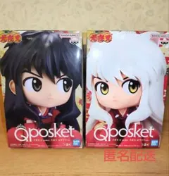 犬夜叉 Qposket 朔（さく）の日・半妖 バージョン おすわり フィギュア