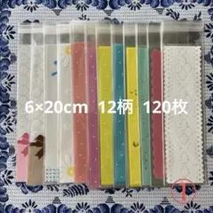 ♡pekochaco︎♡様 リクエスト 2点 まとめ商品