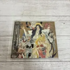 ロマンシングルサガ リバースⅡ CD