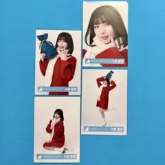 2026年最新】大野愛実の人気アイテム - メルカリ