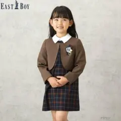 【美品】EASTBOY 120cm ボレロ ワンピース フォーマル