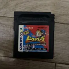 決闘トランスフォーマー ビーストウォーズ ビースト戦士最強決定戦