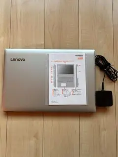 Lenovo Ideapad 320 4GB/500GB