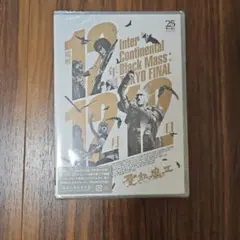 2026年最新魔暦12年12月12日 Inter Continental Black Mass:TOKYO