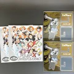 木兎光太郎　ハイキュー!! アクリルXフィギュアコレクション　ジャンプショップ