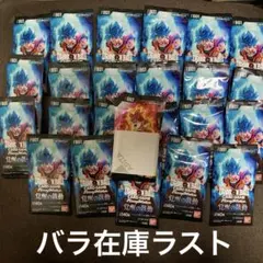 2026年最新】ドラゴンボール 覚醒の鼓動の人気アイテム - メルカリ