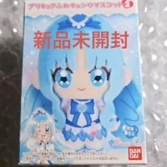 Item thumbnail for item 90e1ed0a-a51f-4961-991e-f54a96acc600