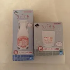 一番くじ ちいかわ E賞 湯あがりグラスセット