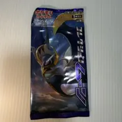 Item thumbnail for item 3f9c3726-01c5-4960-b3ff-7f84ffd7b119