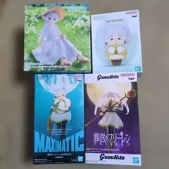葬送のフリーレン プライズフィギュアまとめ売り 4種のフリーレン セット