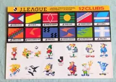 J.LEAGUE 1994 SEASON ノート12冊セット - メルカリ