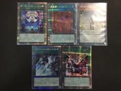 Shooting様 リクエスト 2点 まとめ商品