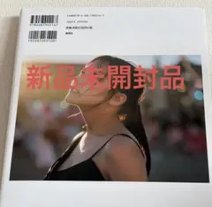 2026年最新】田中美久 サインの人気アイテム - メルカリ