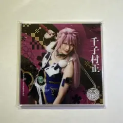 メル15243様 リクエスト 2点 まとめ商品