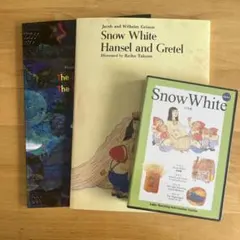 sakura様 リクエスト 5点 まとめ商品