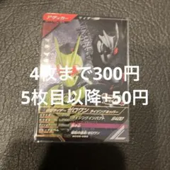 Mahi様 リクエスト 3点 まとめ商品