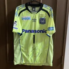 2025年最新】東口 ユニフォームの人気アイテム - メルカリ