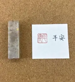 Item thumbnail for item c800ea01-6cab-4395-8012-56ece48686c6