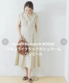 Item thumbnail for item 04acd47f-b7c1-4cde-81f3-38d686a98598