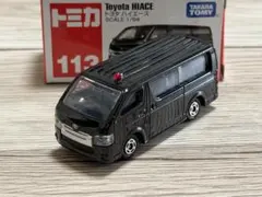 けーんたろ様 リクエスト 2点 まとめ商品