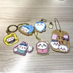 ちいかわキーホルダーまとめ売り
