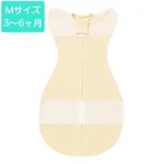 イエローM おくるみ スリーパー 新生児 夏 天然素材 コットン ベビー ギフト