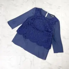 アドーア 高級レース 刺繍 ブラウス 半袖 紫 ピンク 花柄 シアー 38