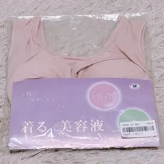 Item thumbnail for item f57b090c-8900-4b09-883b-db085f5e39a6