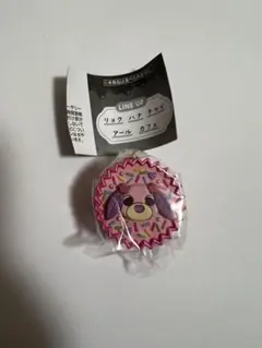 お茶犬 手作りおやつチャーム 平成女児チョコ リョク ガチャガチャ