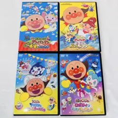 2026年最新】アンパンマンdvd 劇場版の人気アイテム - メルカリ