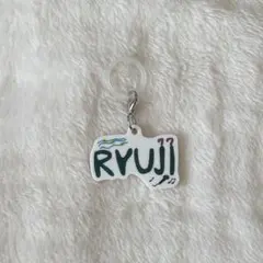 produce 101 新世界　アクリルチャーム　杉山竜司