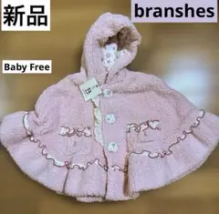 Item thumbnail for item f90eba3a-a1d2-4222-92d1-dfb1b86edc18