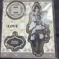 アクリルスタンド　貴族衣装　8周年 佐々木舞香　　イコラブ　=LOVE