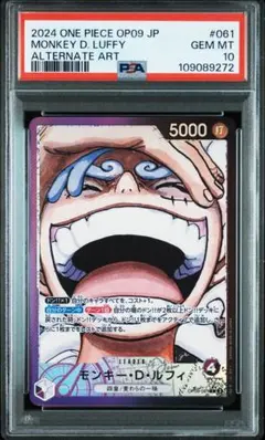 2025年最新】ニカルフィ リーダーパラレルの人気アイテム - メルカリ