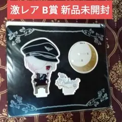 スバル 混乱の家系譜 VIOLET B賞 DIABOLIK LOVERS