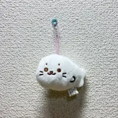 しろたん マスコット キーホルダー ぬいぐるみ
