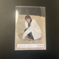 ひめるる様 リクエスト 2点 まとめ商品