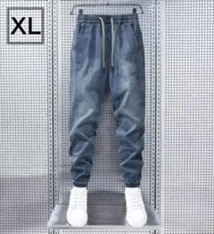 【大人気】 デニムパンツ ジョガーパンツ メンズ XL