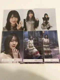 櫻坂46 森田ひかる まとめ売り 23枚 - メルカリ