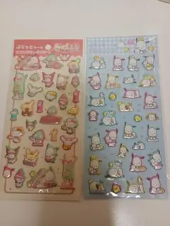2枚セット　ぷくっとシール 　ポチャッコ　サンリオキャラクターズ