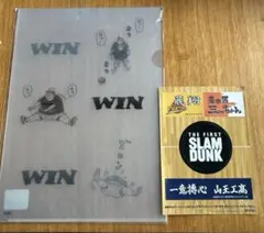 SLAM DUNK スラムダンク クリアファイル 映画特典　ステッカー