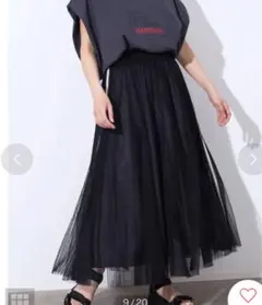 アヤイ様 リクエスト 2点 まとめ商品